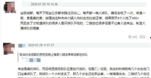 新疆明星爆料视频播放网站,揭秘明星幕后生活，热门视频一网打尽