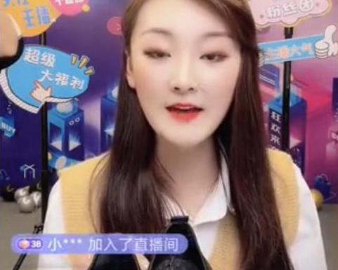 朱小姐最新爆料新闻视频,揭秘事件背后惊人真相！