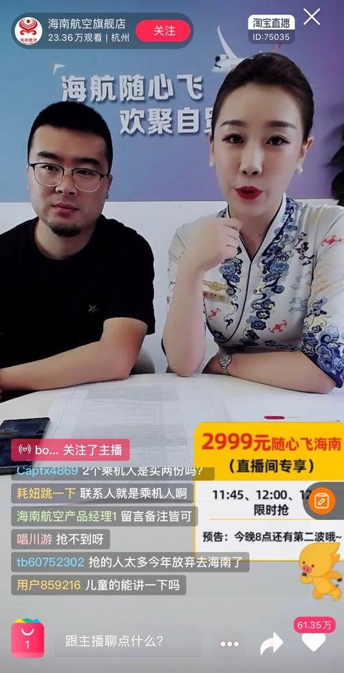 席鑫网友爆料事件视频播放,揭秘事件背后真相